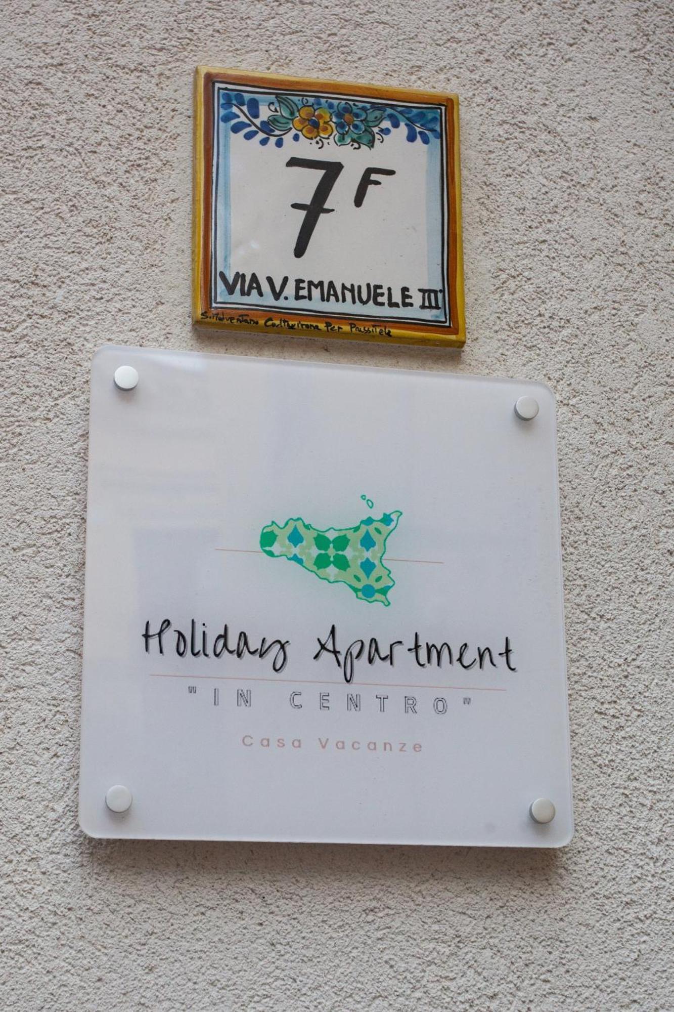 In Centro Fiumefreddo di Sicilia